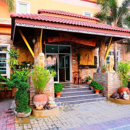 Siam House Interplace Lop Buri المظهر الخارجي الصورة