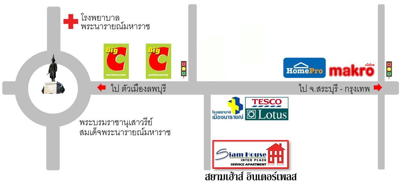Siam House Interplace Lop Buri المظهر الخارجي الصورة